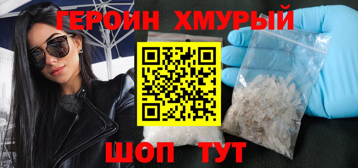 A-PVP Кизилюрт