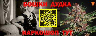 сатива Берёзовский