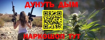 сатива Берёзовский