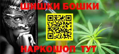 сатива Берёзовский