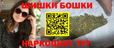 сатива Берёзовский
