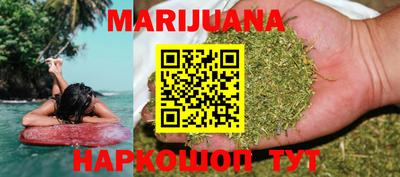 бошки Беслан