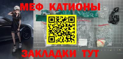 сатива Берёзовский