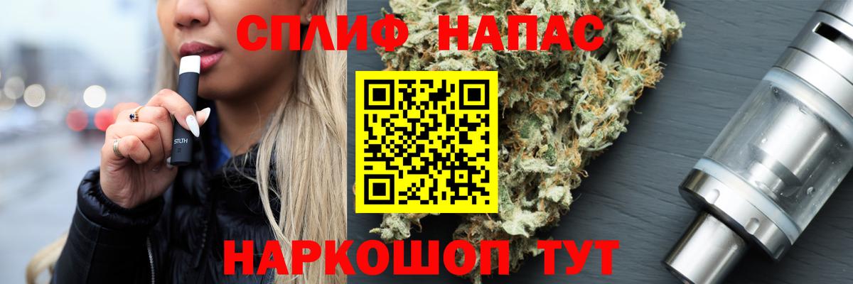 Бошки марихуана ГИДРОПОН  Бошки Шишки White Widow  Марихуана Bruce Banner  Конопля VHQ  Вход с VPN  Кизилюрт 
